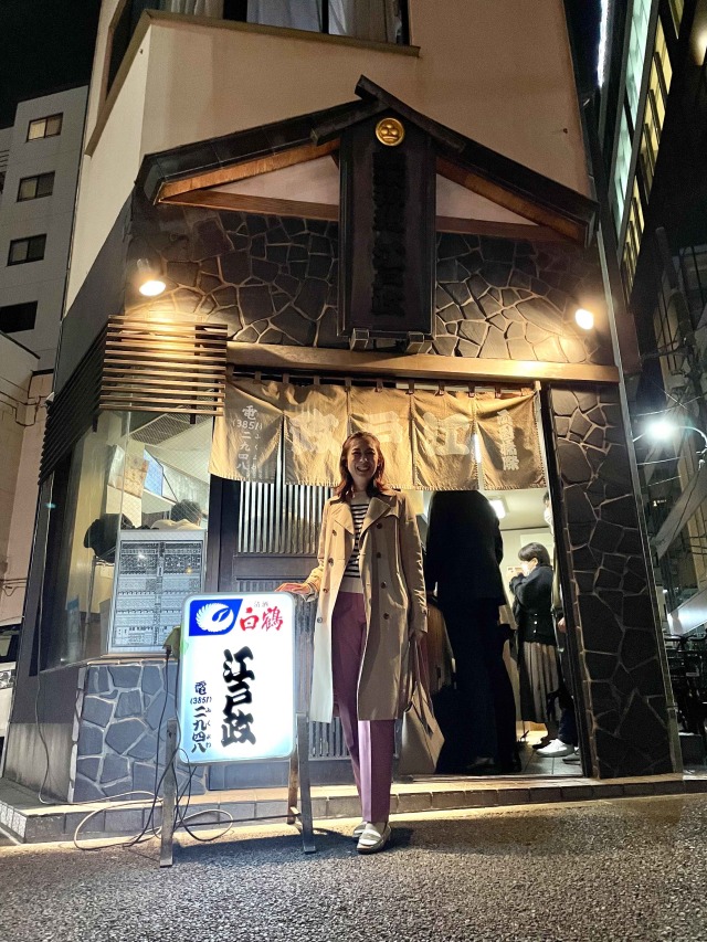 21年１番のヒット 老舗立ち飲み居酒屋 ゆっこのライフ ファッション誌marisol マリソル 40代をもっとキレイに 女っぷり上々