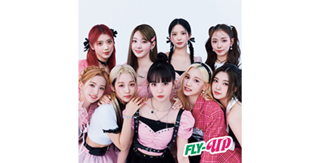 【Kep1er】YOUNGEUN(ヨンウン)さんインタビュー! 好きな香りやメイクのこだわり、推しケミは?_1_3