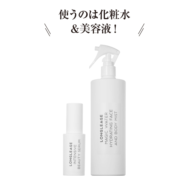 磨いて落として「潤す」ことがカギ!自宅でできるフットケアテク_1_10
