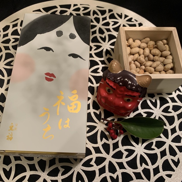 節分ごはんと おすすめの豆菓子 ファッション誌marisol マリソル 40代をもっとキレイに 女っぷり上々