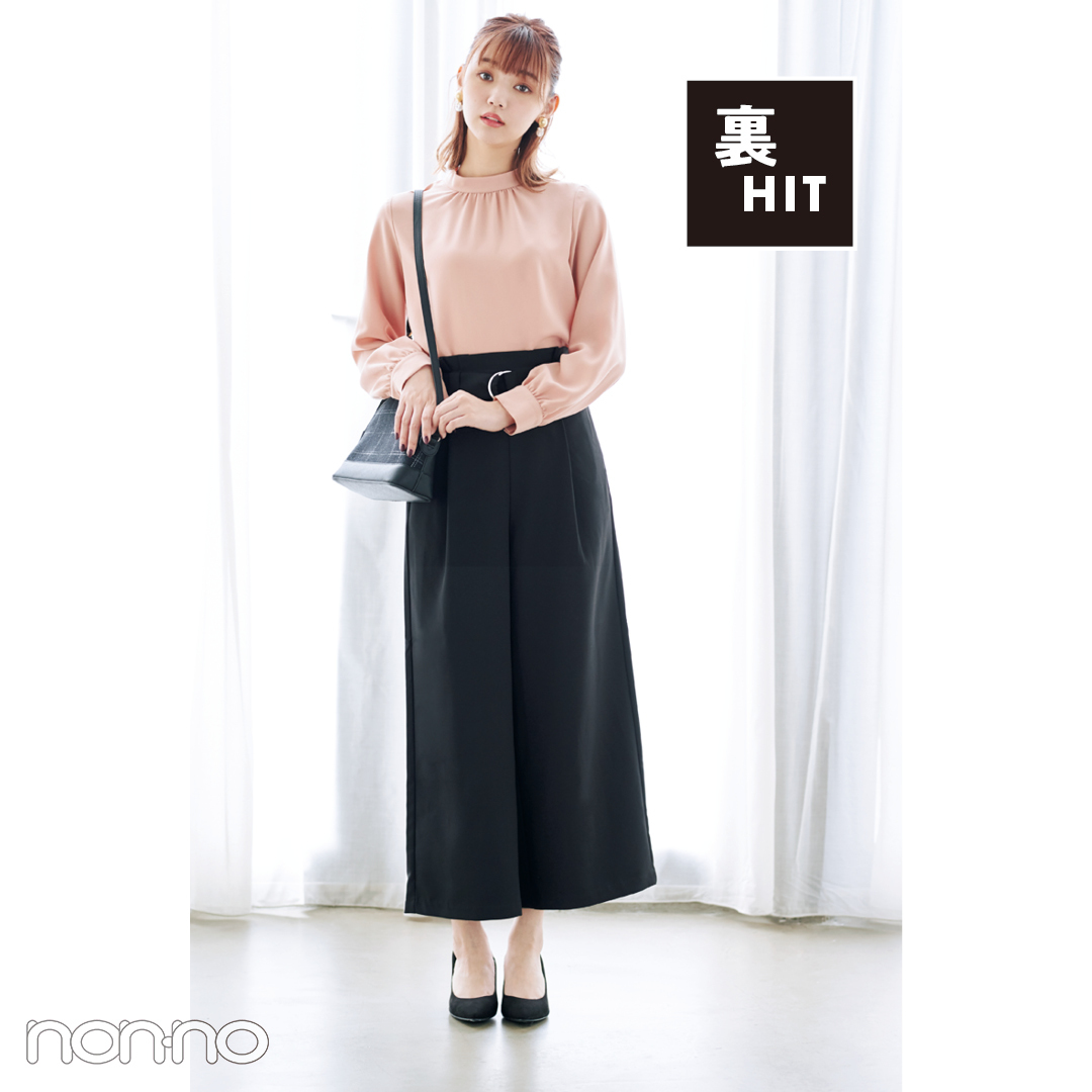 裏HIT
