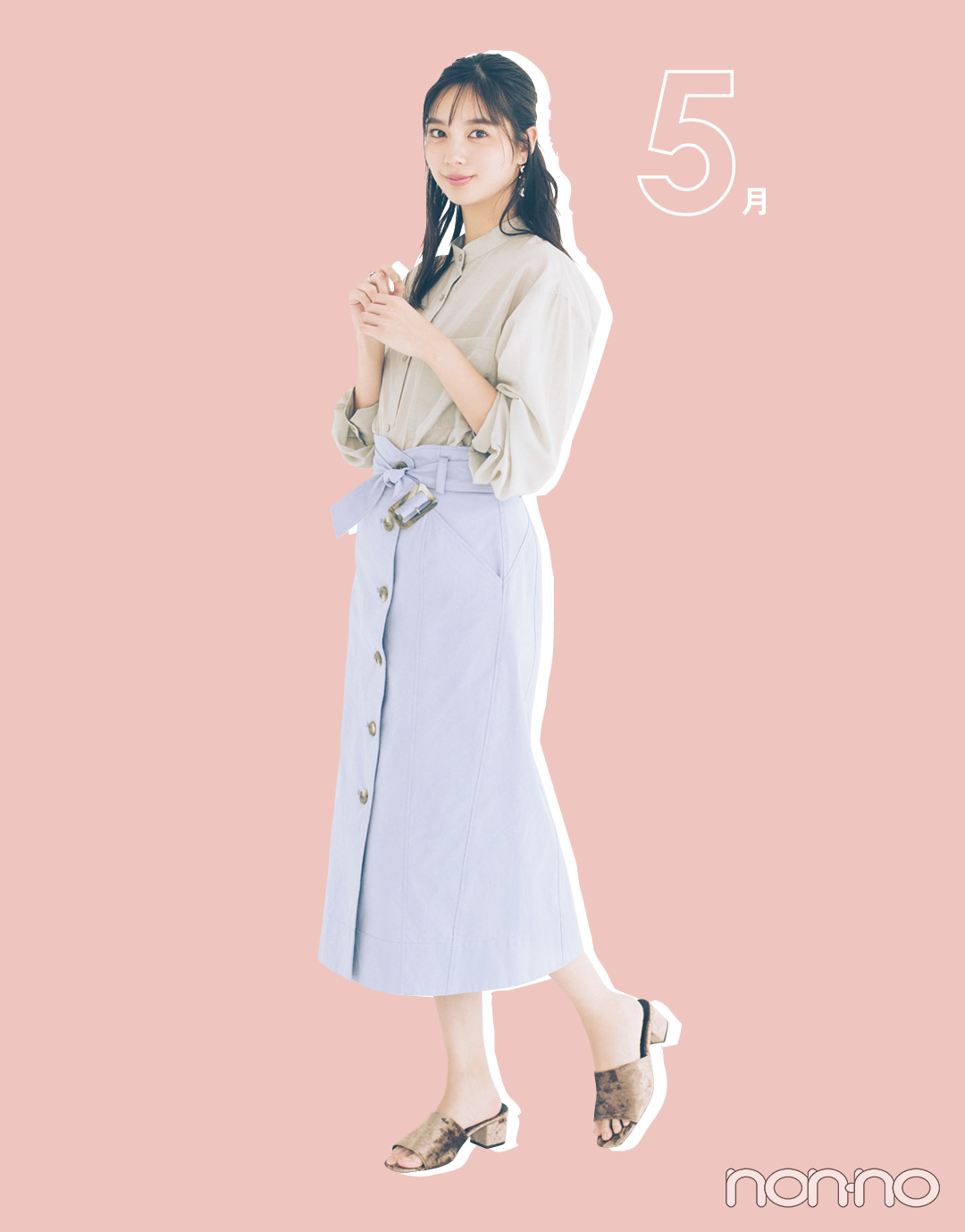 バンドカラーのシャツが新鮮&3か月着回せるを実証★【正義の春服】_1_9