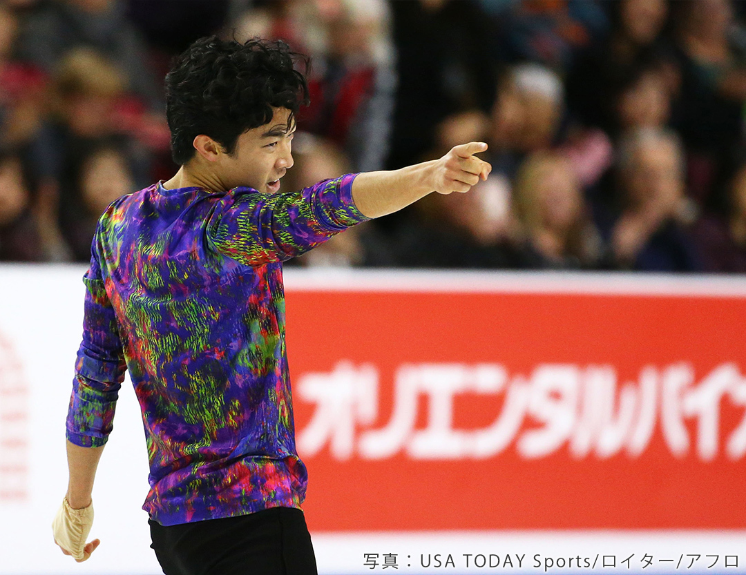 ネイサン・チェン Nathan Chen