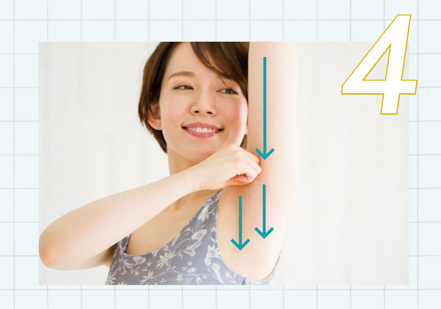 セルフマッサージのやり方総まとめ!|顔・二の腕・お腹・おっぱい・背中・おしり・脚_1_94