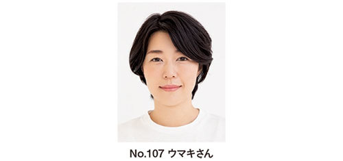 オンオフ使えるメガネが欲しい_1
