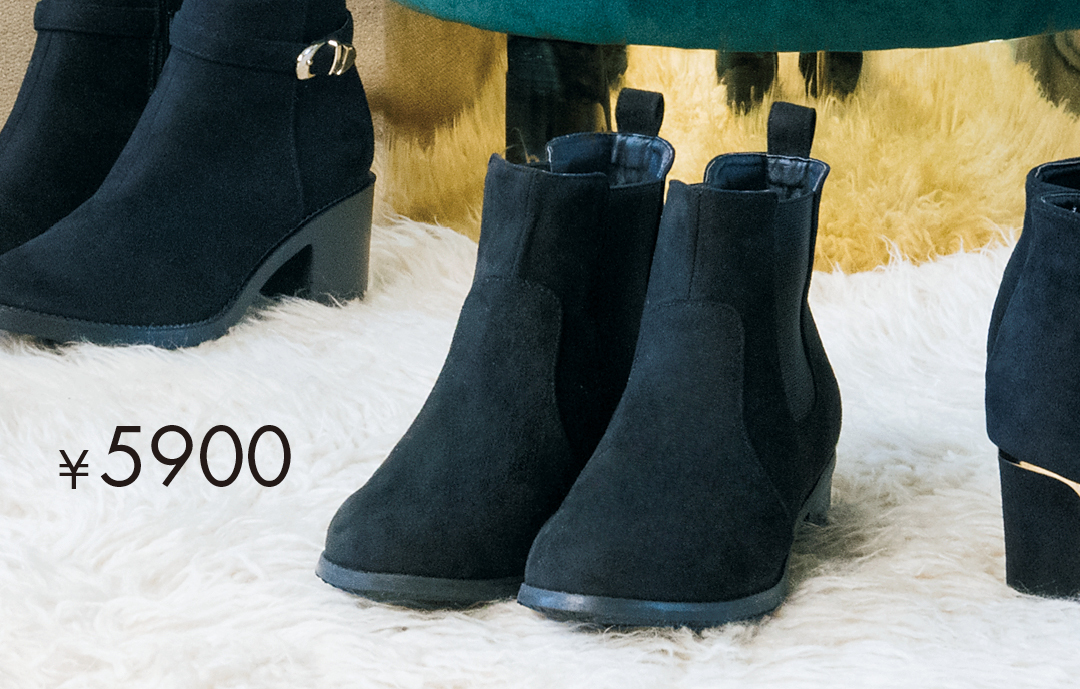 ¥5900