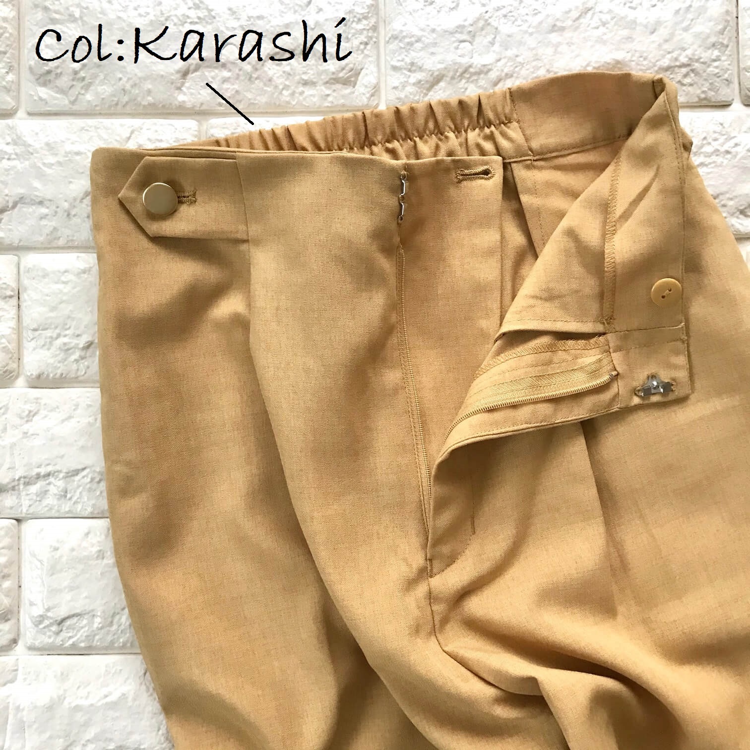 VISのパンツウエストアップ画像