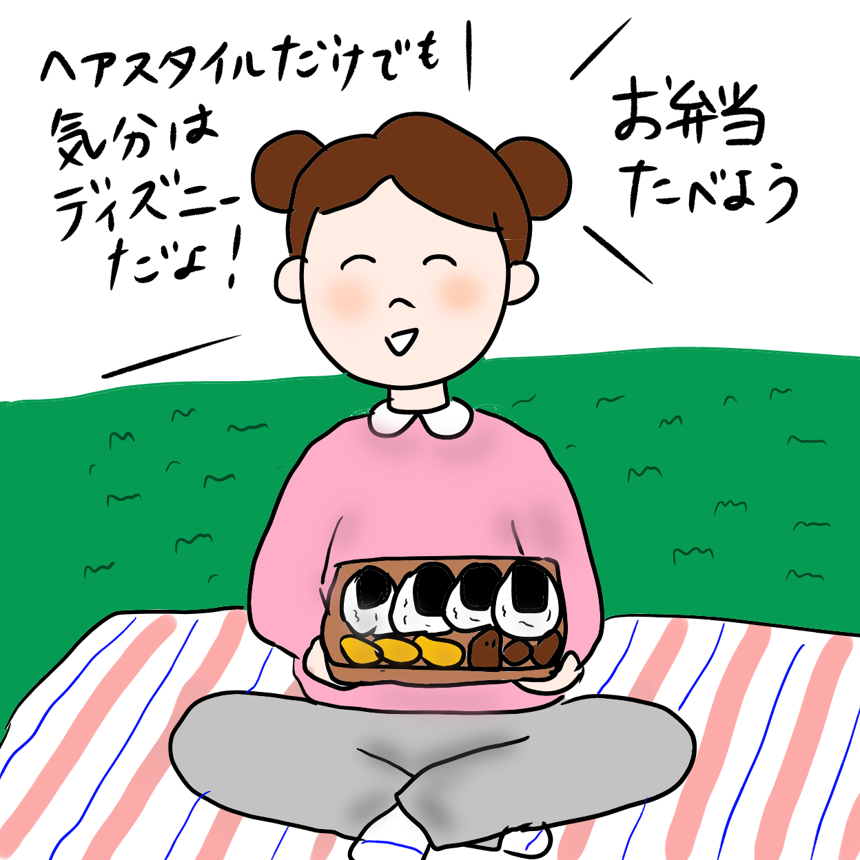 Vol 106 非正規年収250万円 金銭的に彼に甘えたい ケビ子のアラフォー婚活q A ファッション誌marisol マリソル 40代をもっとキレイに 女っぷり上々