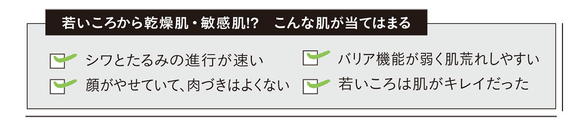 毛穴の形2_1