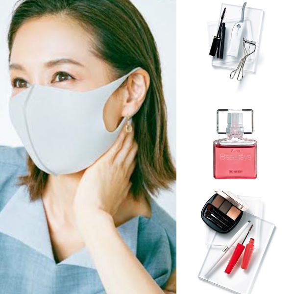 50代のアイメイク術 マスクをする日の 眉 と まつ毛 のメイク極意 Web Eclat 50代 女性のためのファッション ビューティ ライフスタイル最新情報