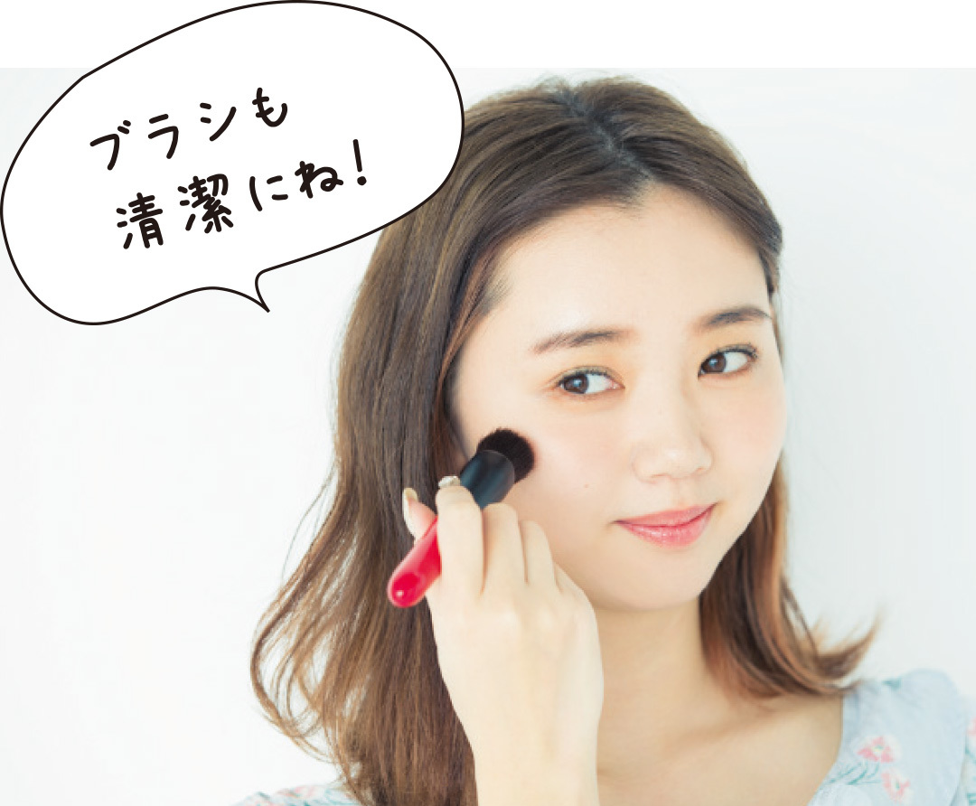 江野沢愛美のニキビ克服スキンケア&インナーケア&クリニックまで徹底取材!【ニキビQ&A】_1_10