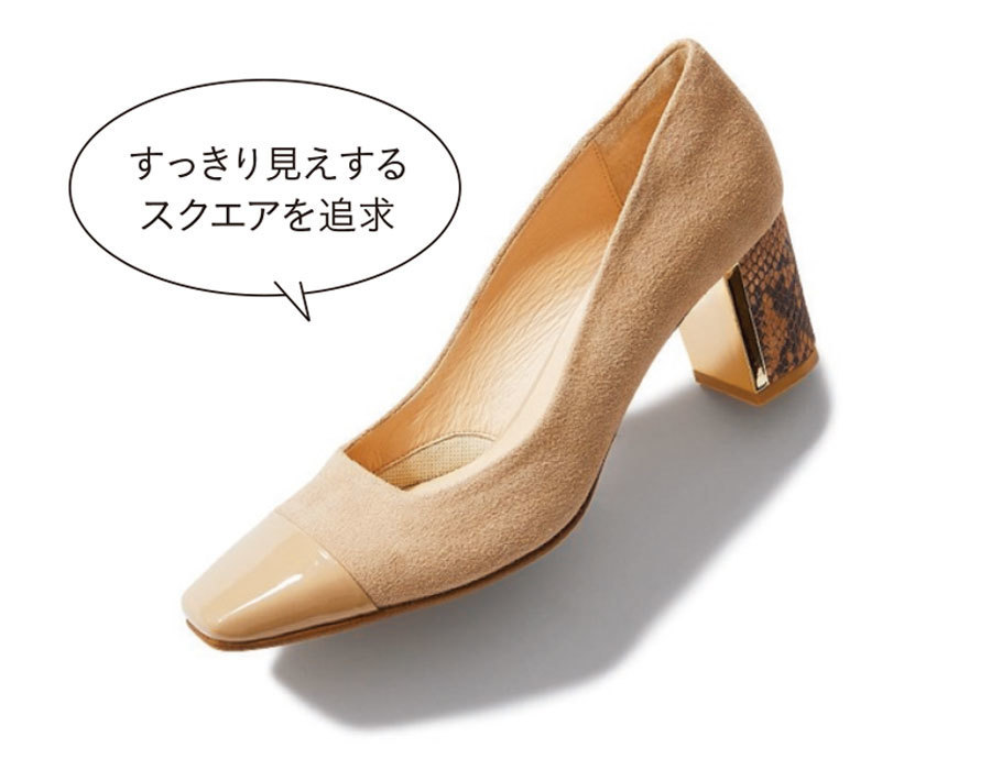 ワシントンのトップスクエアパンプス