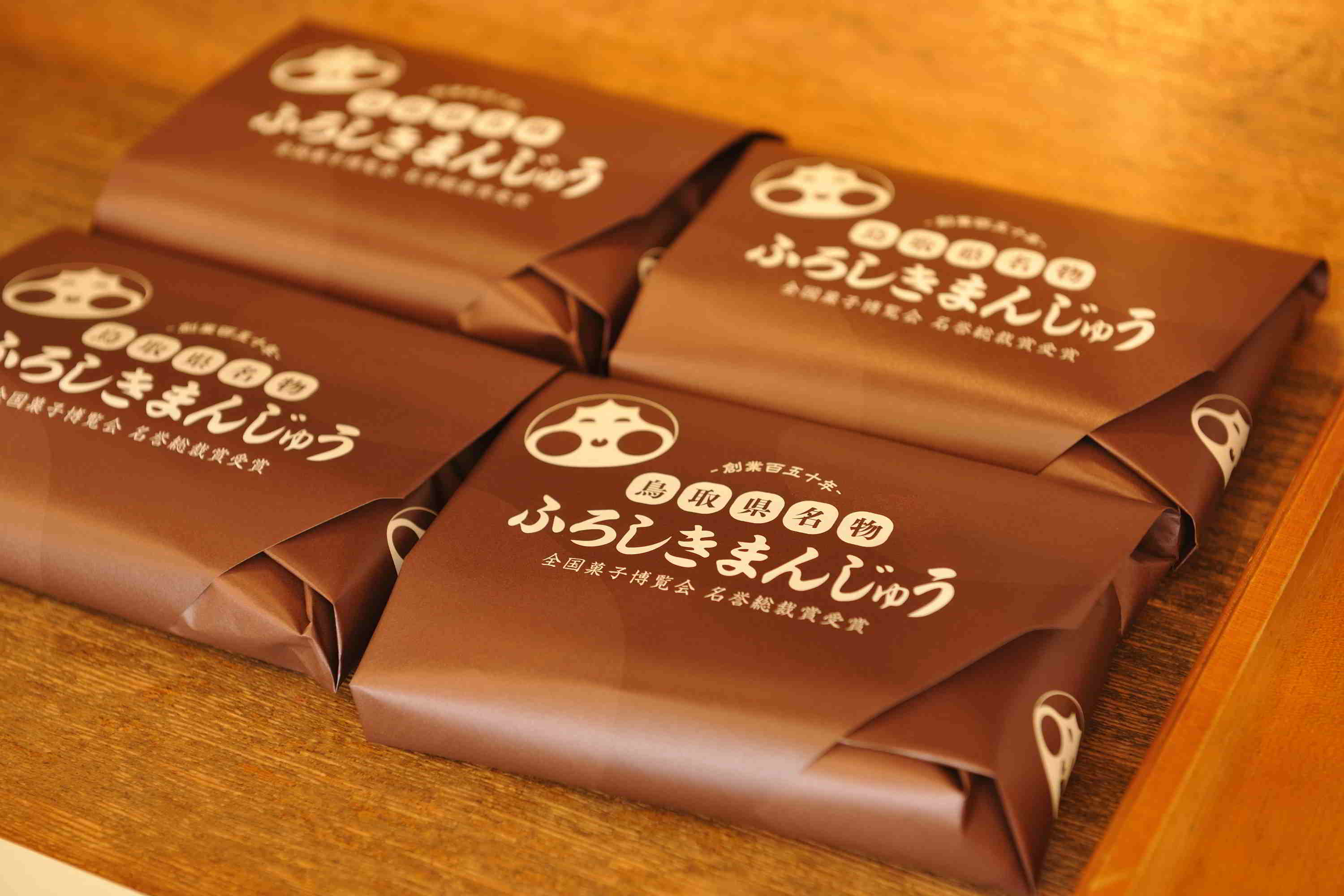 包み紙も、カジュアルでいい感じです!