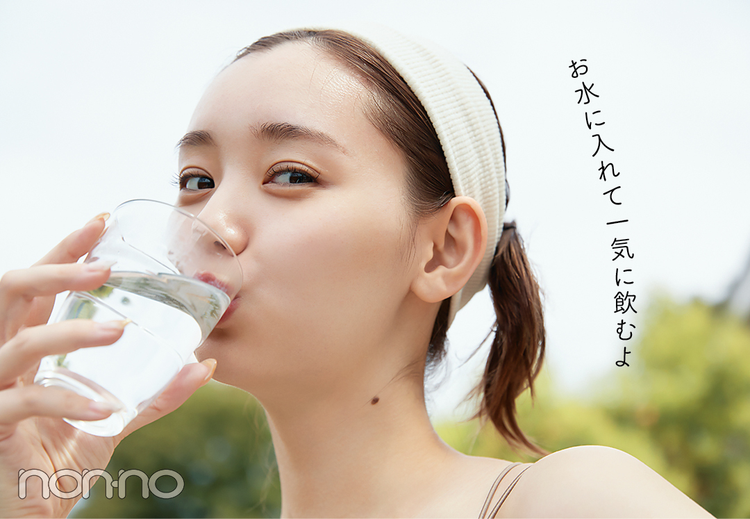 愛美とニキビ モデルカット3-5