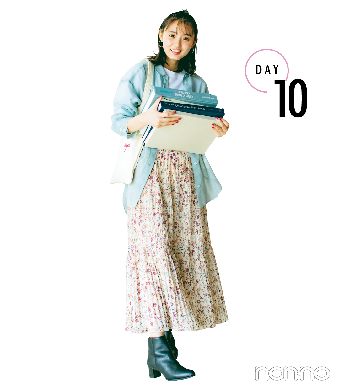 day10