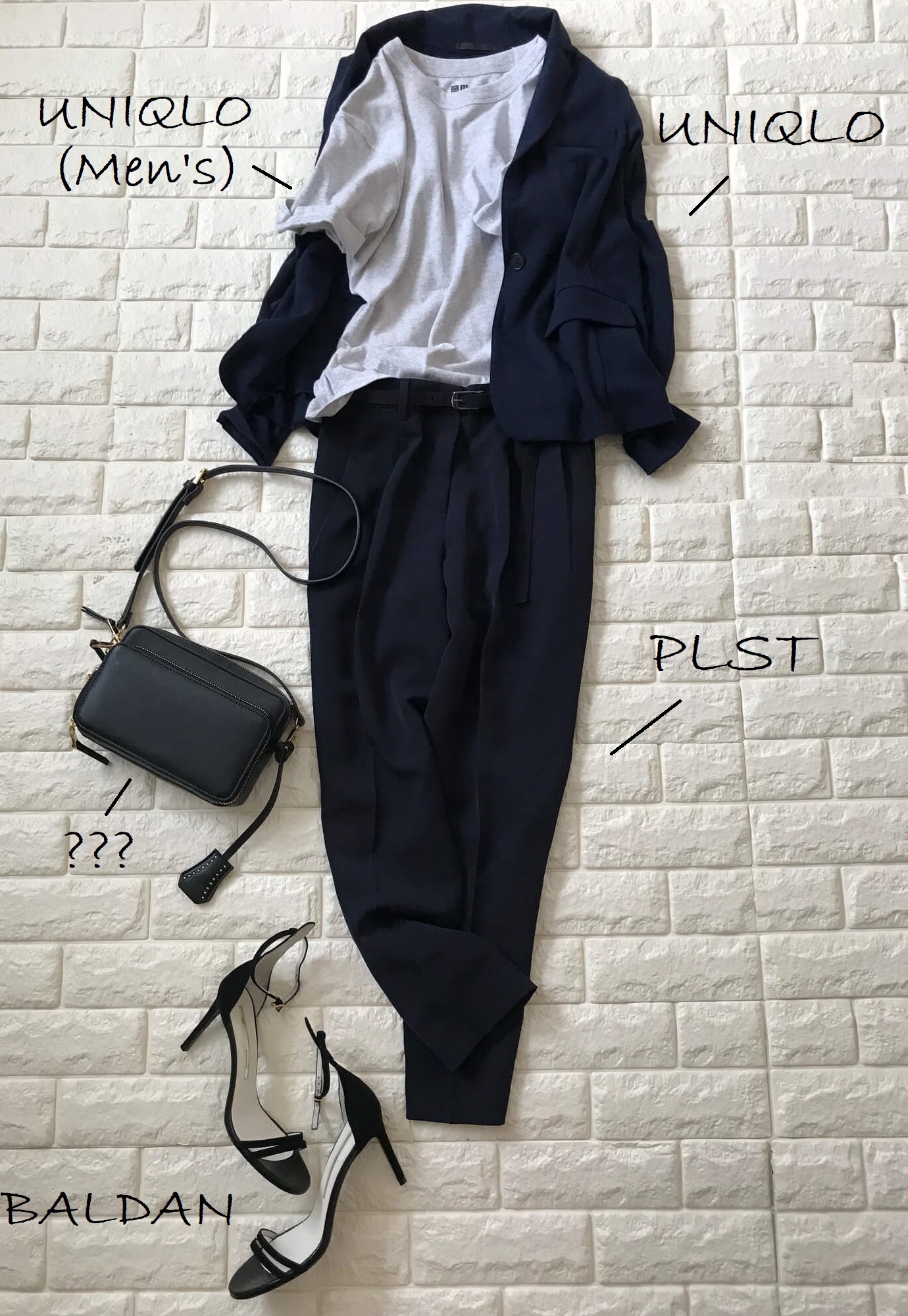 もう衣替え 9月は夏服 秋服どっち着る 高見えプチプラファッション 53 ファッション誌marisol マリソル Online 40代をもっとキレイに 女っぷり上々