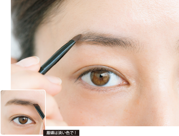 眉の増毛メイクは“緑ブラウン”がカギ! 「増毛メイクテク」_2_1