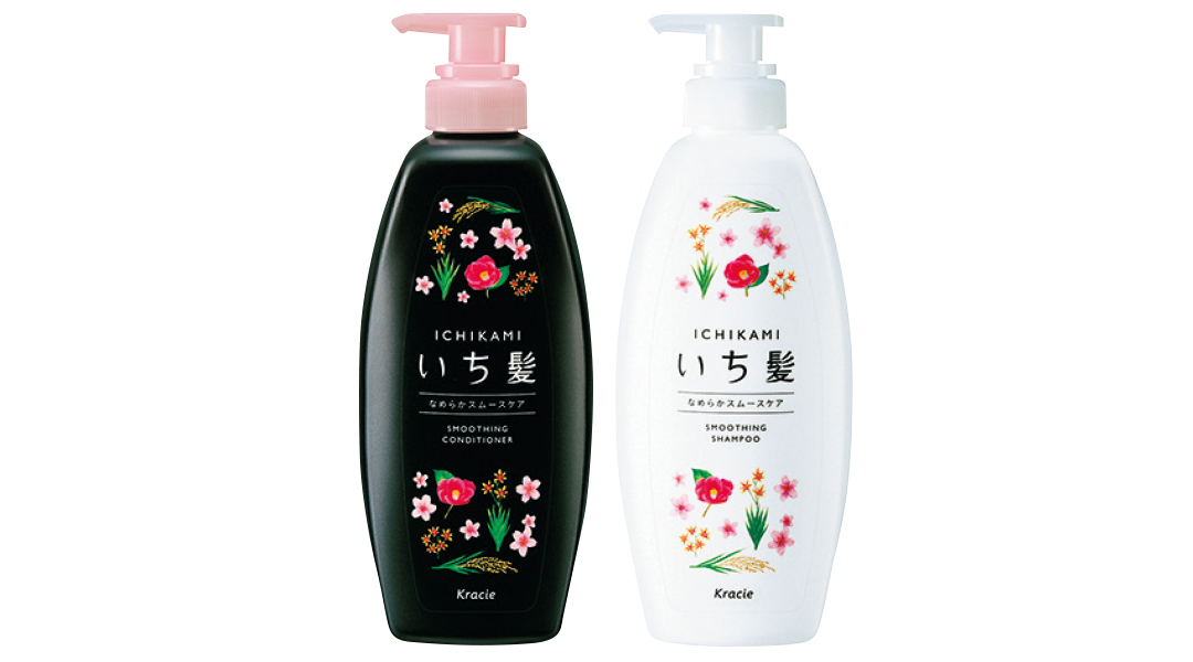 【シャン&コンMyルール②】しっかり毛、貴島明日香の美髪の秘密大公開_1_3