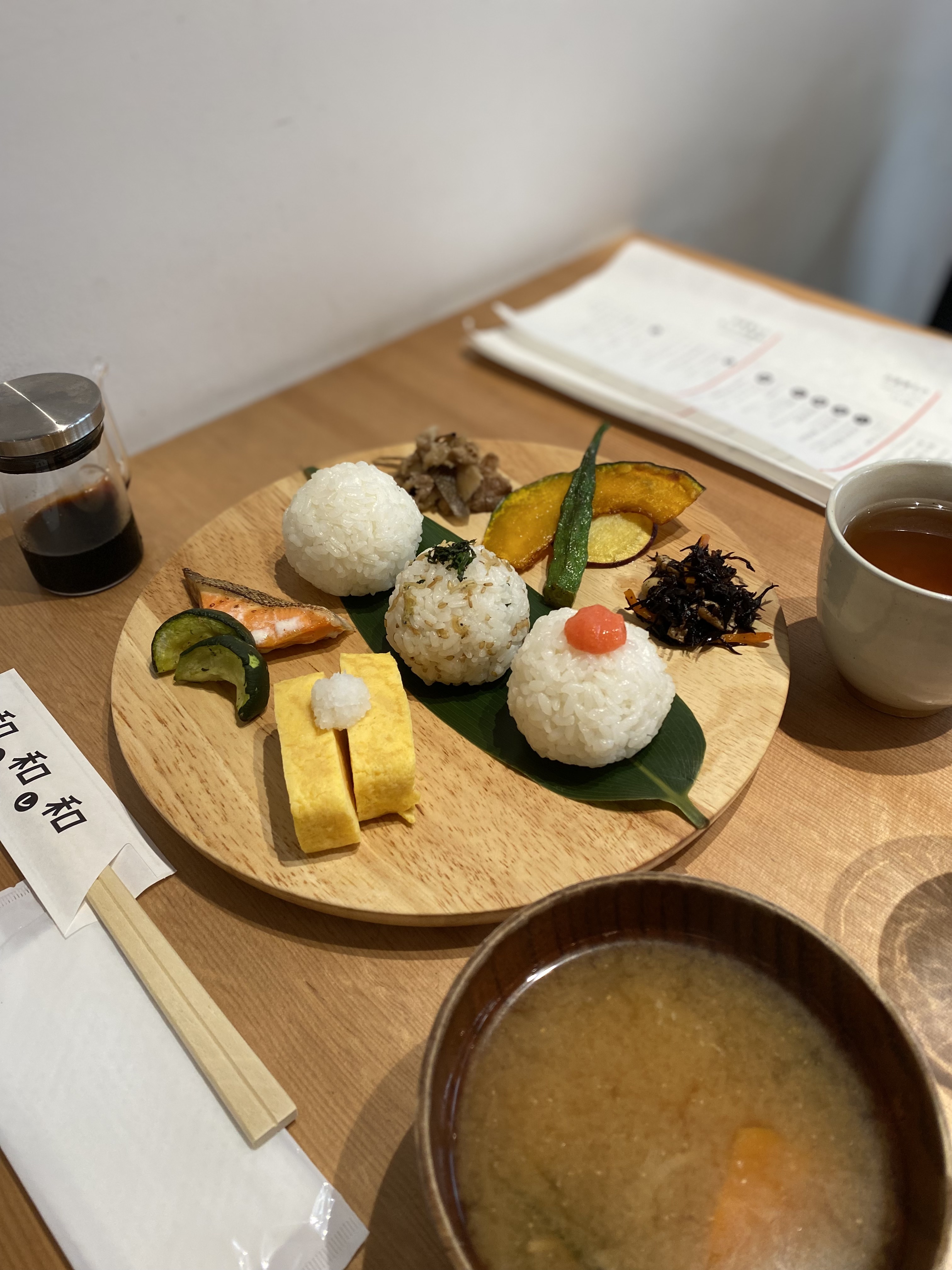 大阪モーニング 大満足 おしゃれで美味しいおにぎりプレート Non No Web ファッション 美容 モデル情報を毎日お届け