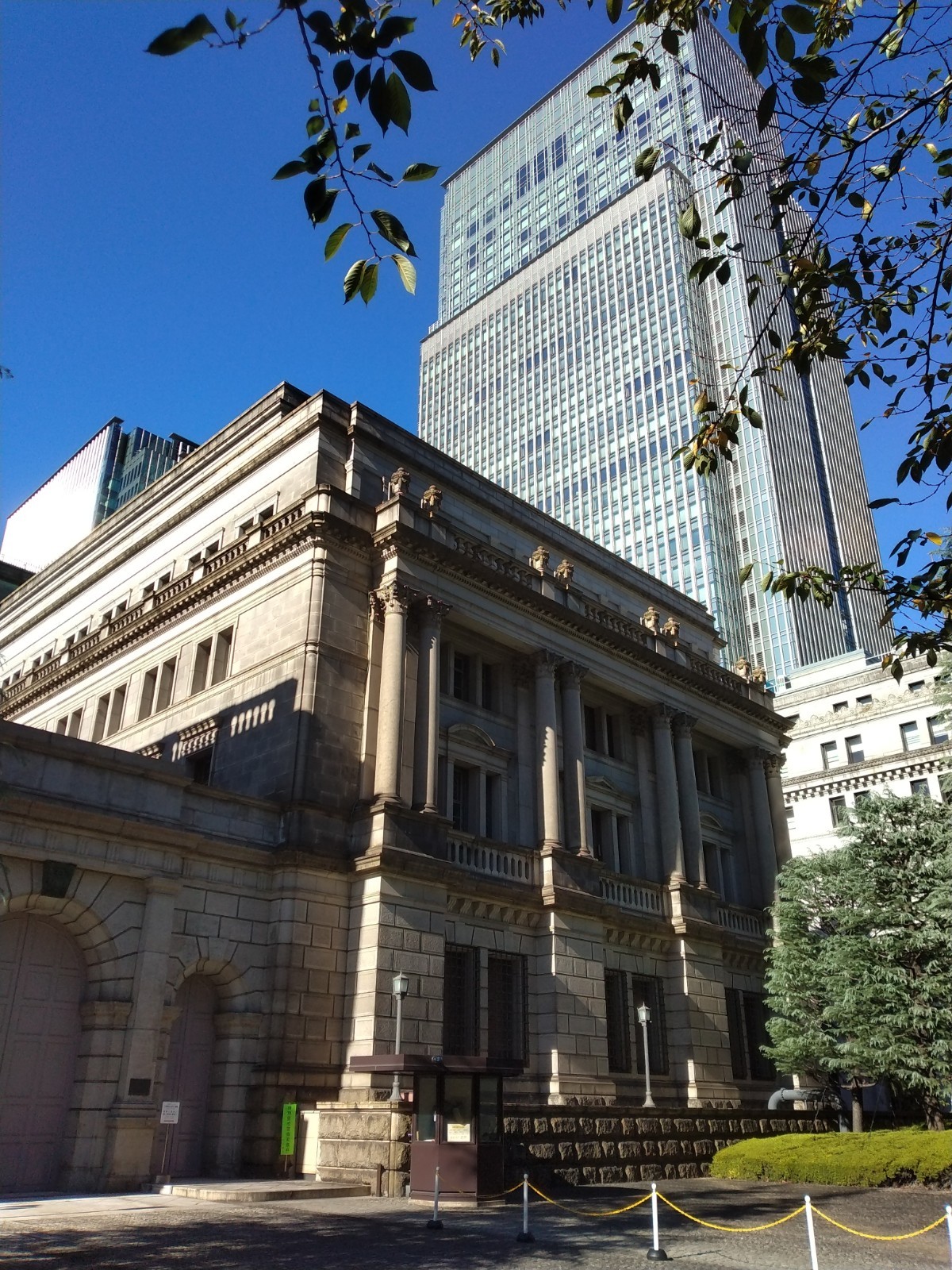 日本銀行