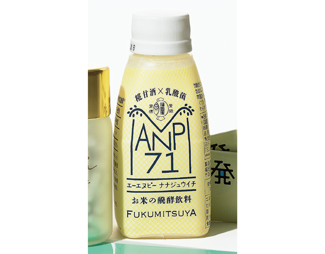 福光屋/ANP71