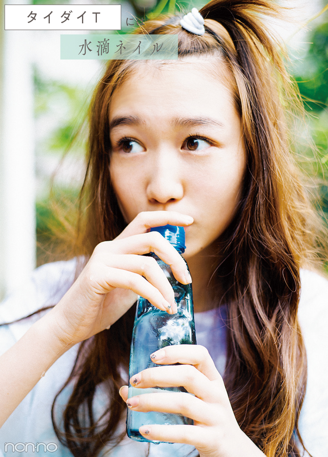 【ネイル2019夏】Tシャツのタイプで変える♡ 今っぽおしゃネイル7選!_1_8
