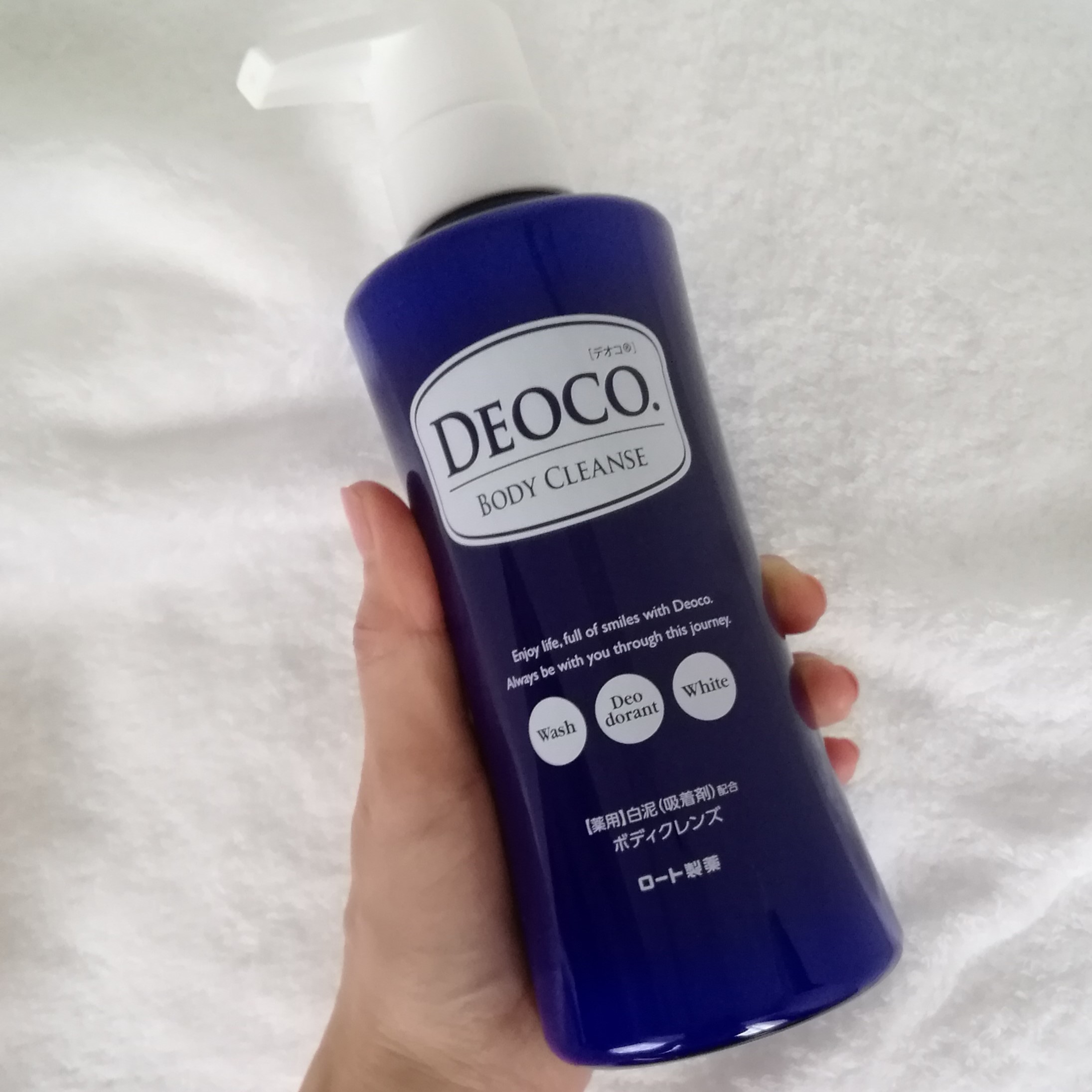 お勧めしたいボディクレンズ「DEOCO」_1_2