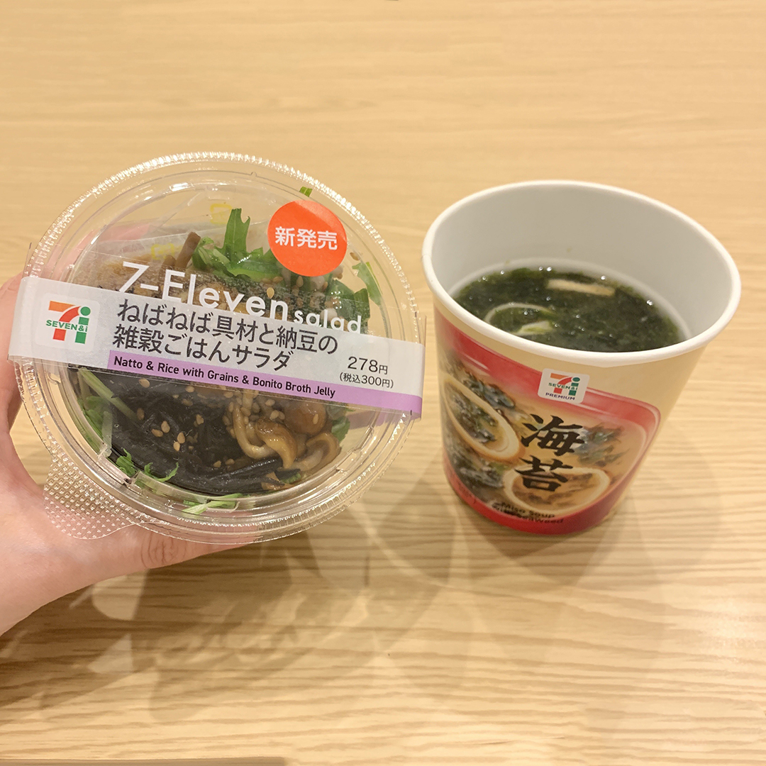 3日間で-2.1kg!? 編集Hがファスティングダイエットにガチで挑戦してみた(後編)_1_5