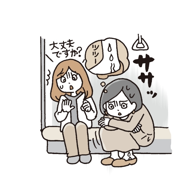 電車でツー…。具合悪いフリ