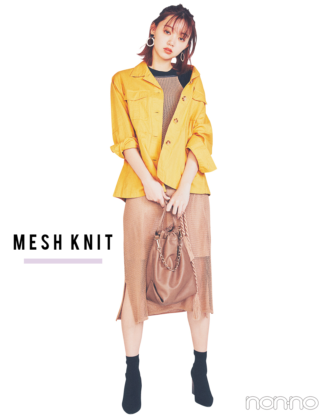 mesh knit