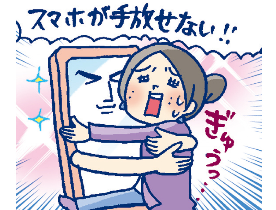 アクセサリーを制作してネットで販売。毎月15万円の収入に!【今ドキ20代の令和の稼ぎ方】_1_4