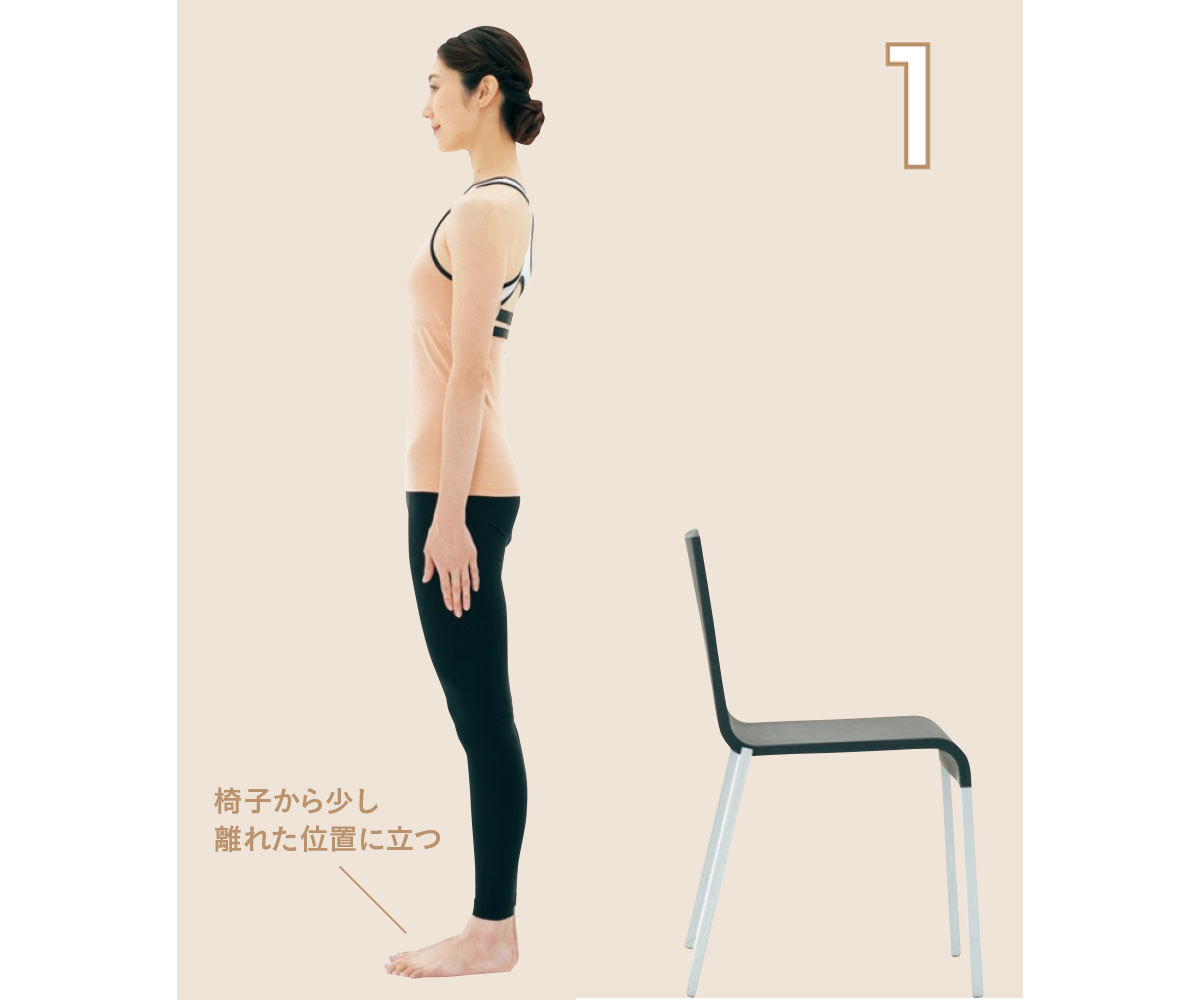 プチ不調改善ヨガ1_3