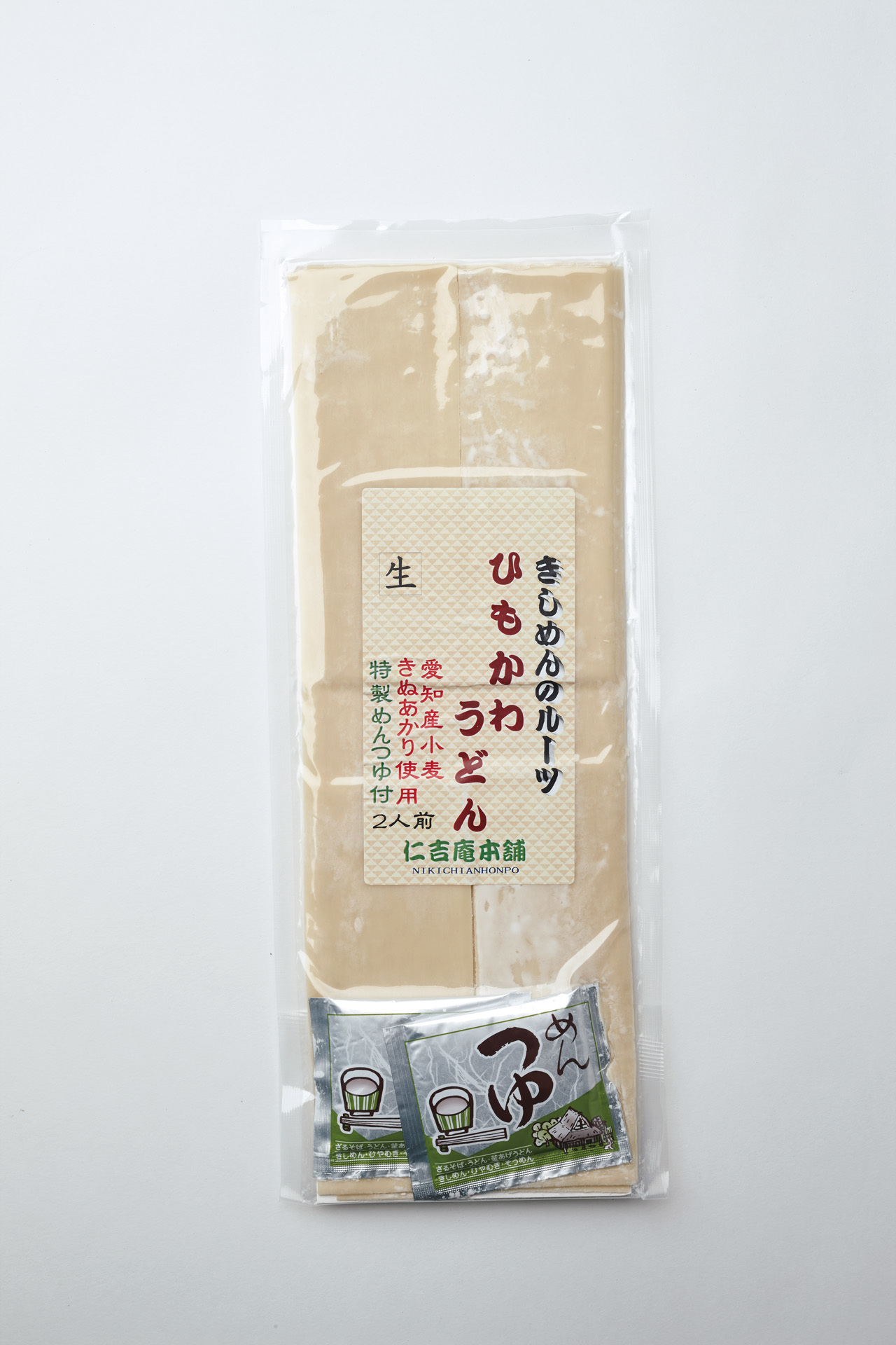 きしめんのルーツにもなった三河名物 仁吉庵本舗の「ひもかわうどん」_1_1