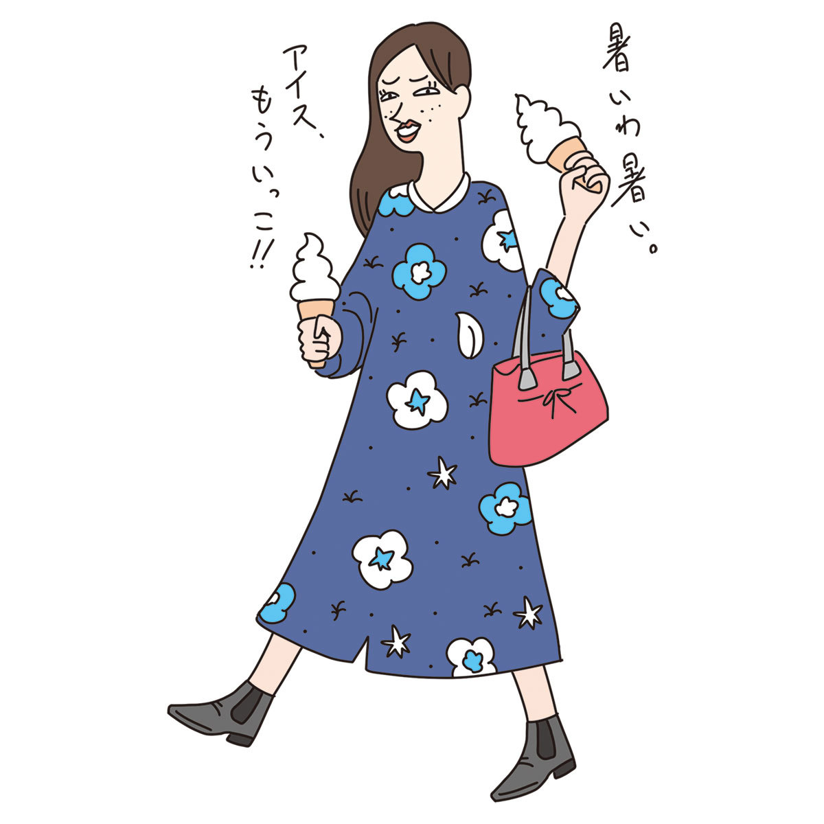 痰湿体質_2