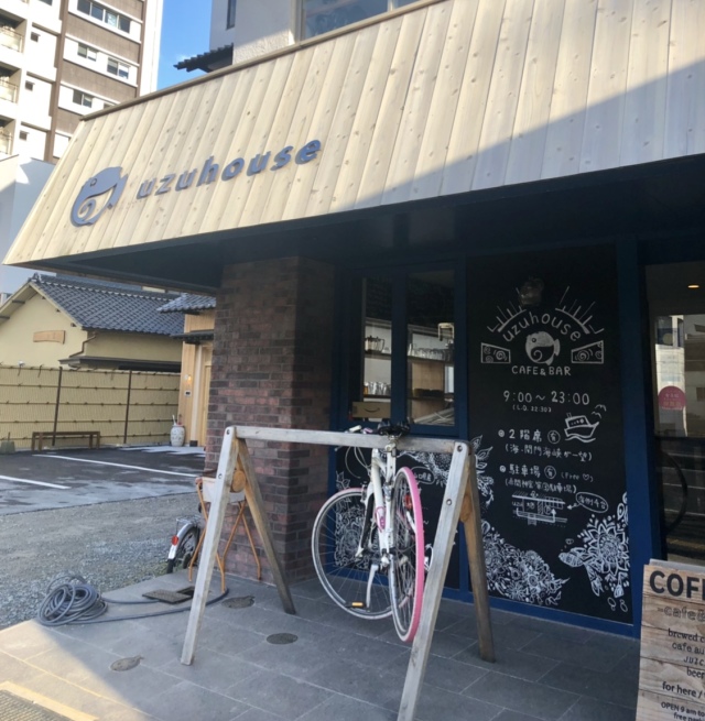 UZUHOUSE