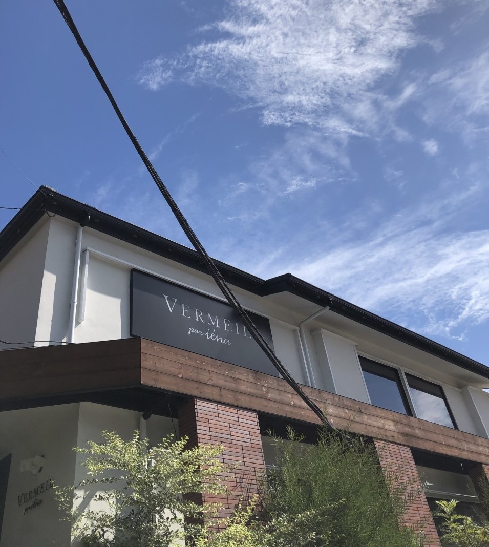 ヴェルメイユ パー イエナ青山店