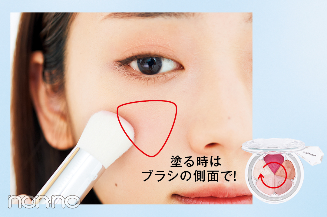 塗る時はブラシの側面で!