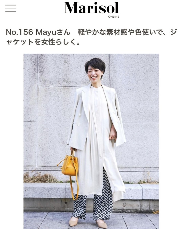 40代のお洒落 春のレイヤードスタイルは大人にジャケット合わせ ファッション誌marisol マリソル 40代をもっとキレイに 女っぷり上々