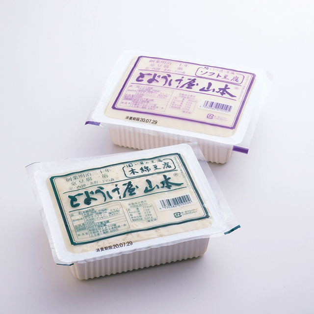 木綿豆腐とソフ ト豆腐 各¥170(送料別)