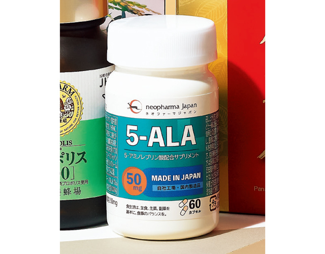 ネオファーマジャパン/5-ALA 50mg