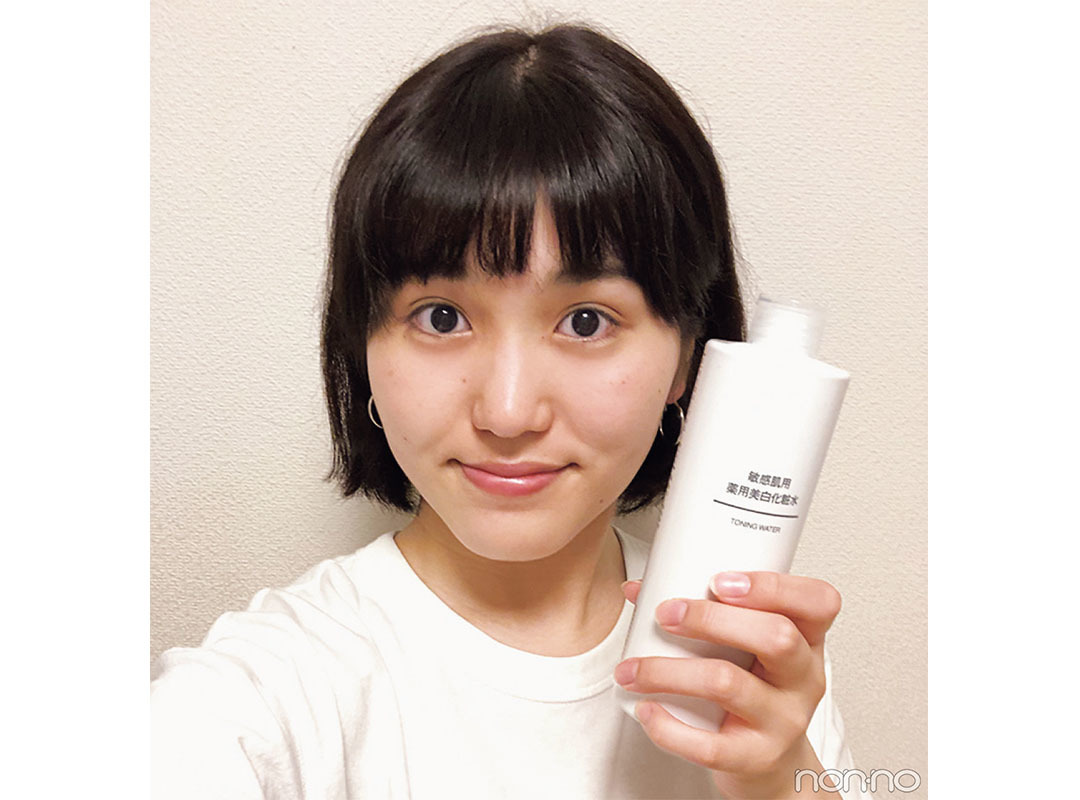 【人生変わった! 推しコスメ大賞2020】美容好き読モの人生を変えた名品は?_1_7