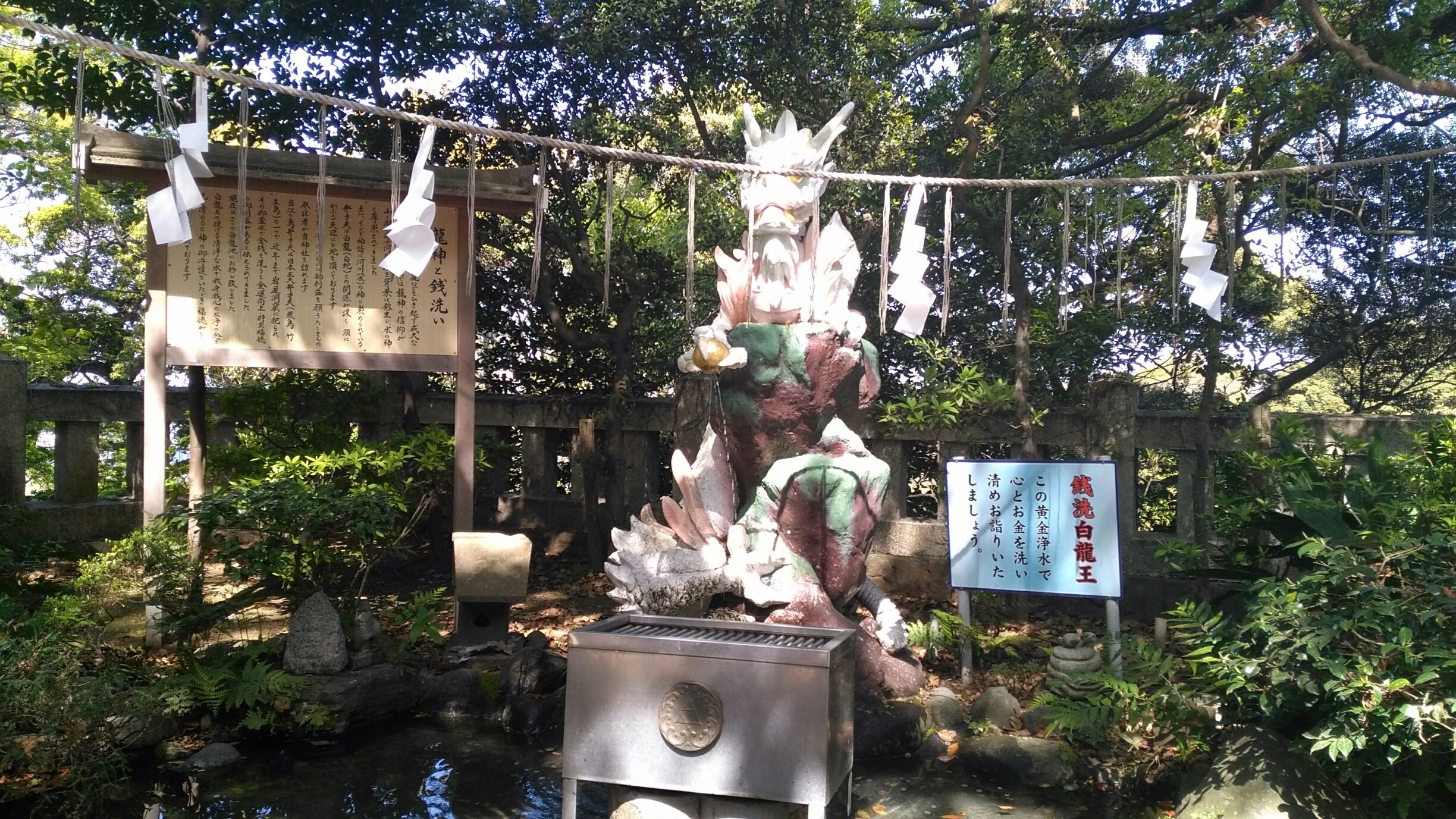 絶品!今が旬!_1_4