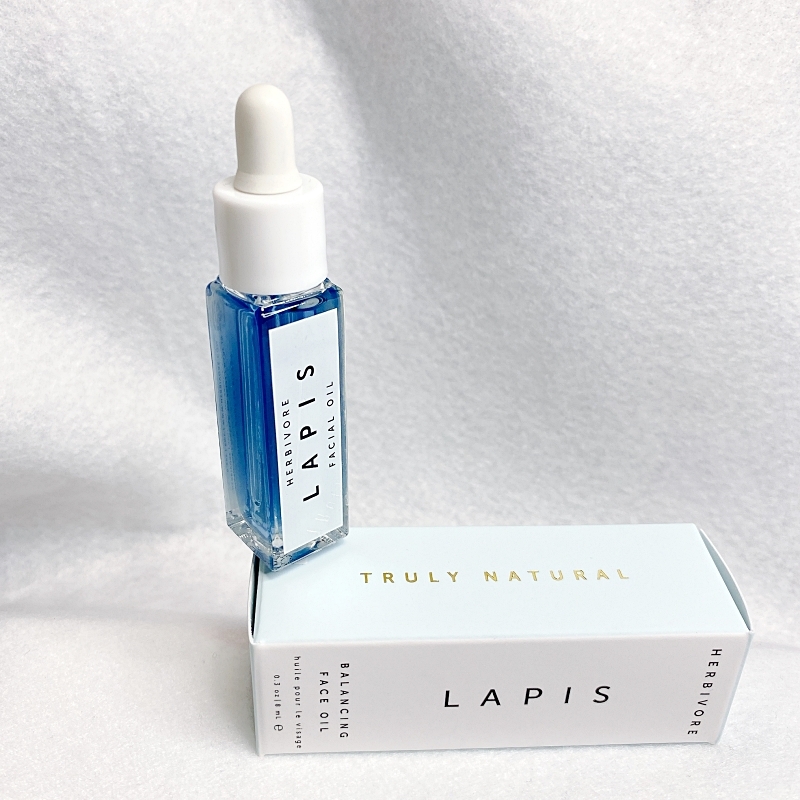 HERBIVOREBOTANICALS(ハービヴォアボタニカルズ)のフェイスオイルのラピス