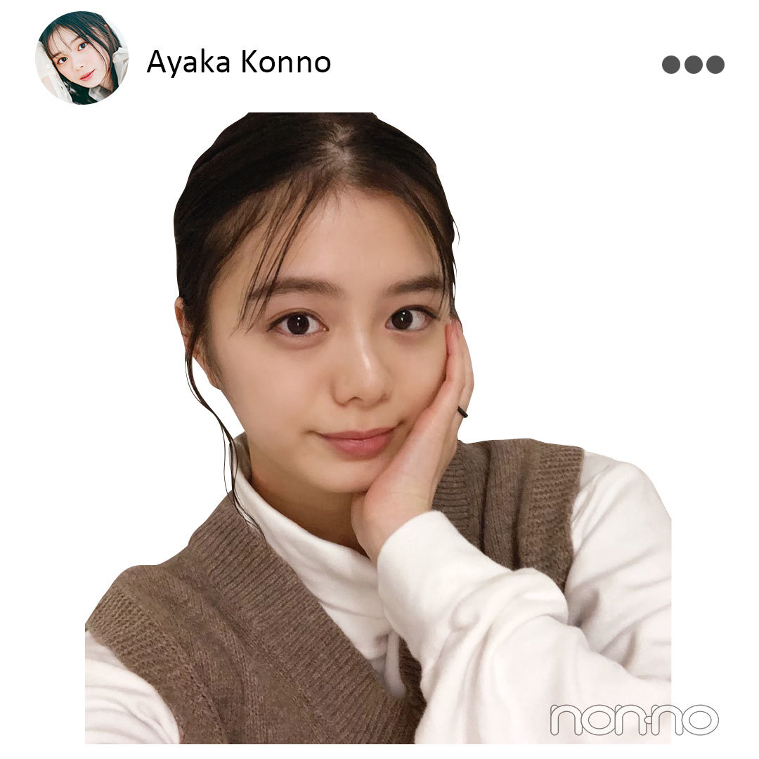 紺野彩夏のお気に入りの香りはDiorのMiss DiorとGUCCIのメモワールの香水