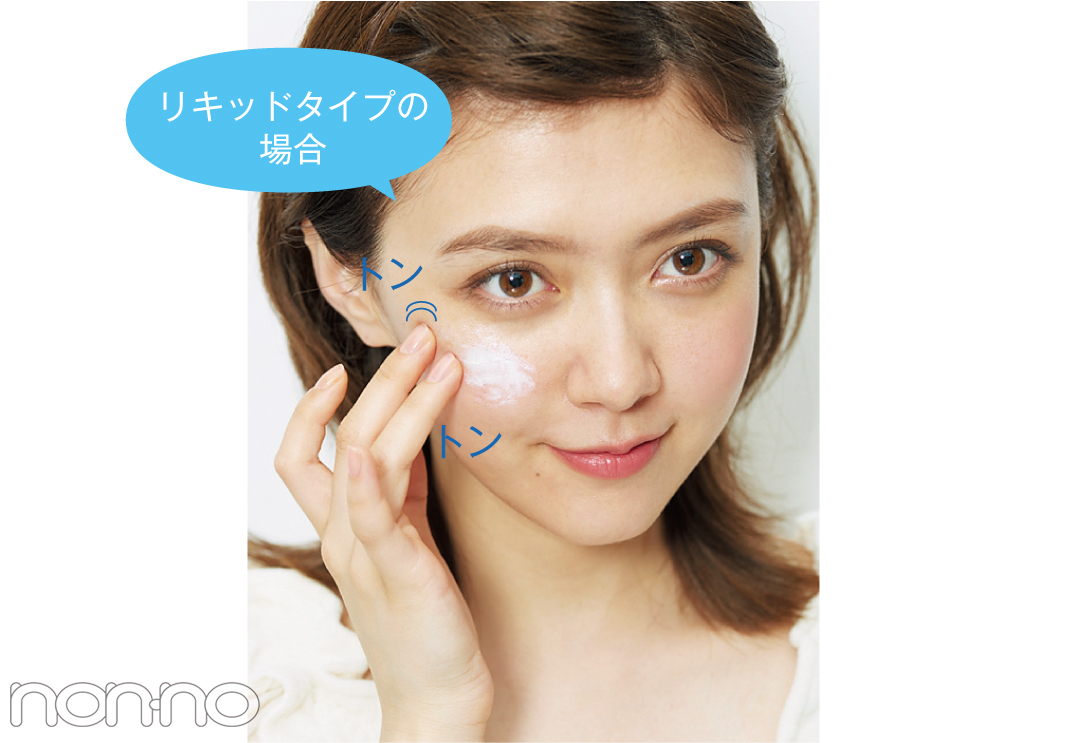 汗で眉毛が行方不明! マスカラがパンダに!…夏の「可愛いの危機」緊急レスキュー塾_1_1