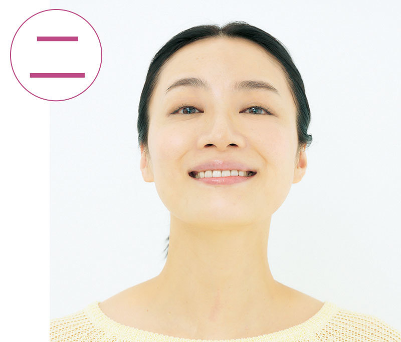 今すぐできる笑顔のための鍛錬。表情筋をパワーアップする「ウンパニ体操」_1_7