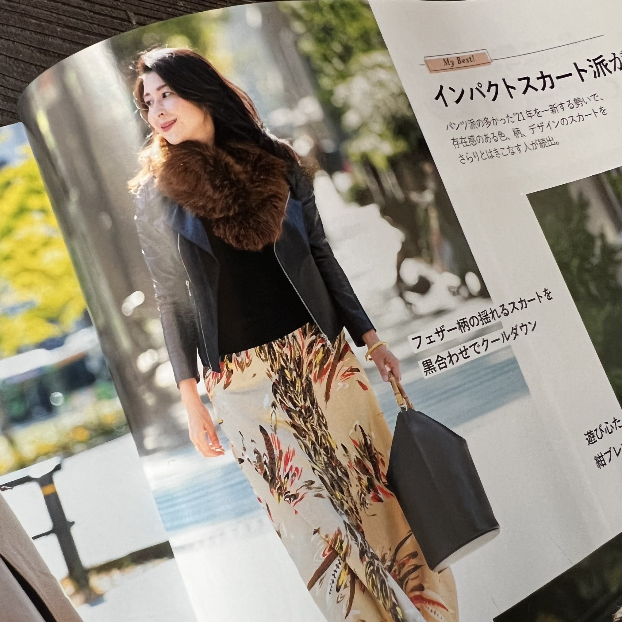女友達と会う日のコーデ Eclat2月号snap 華組 松ヶ崎由紀子のブログ 華組ブログ Web Eclat