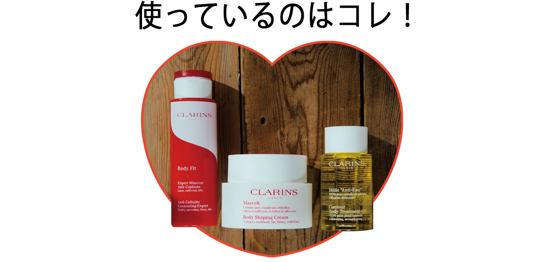 24時間のぞかれちゃった♡ 馬場ふみか的キレイなカラダの作り方 PM編_1_20