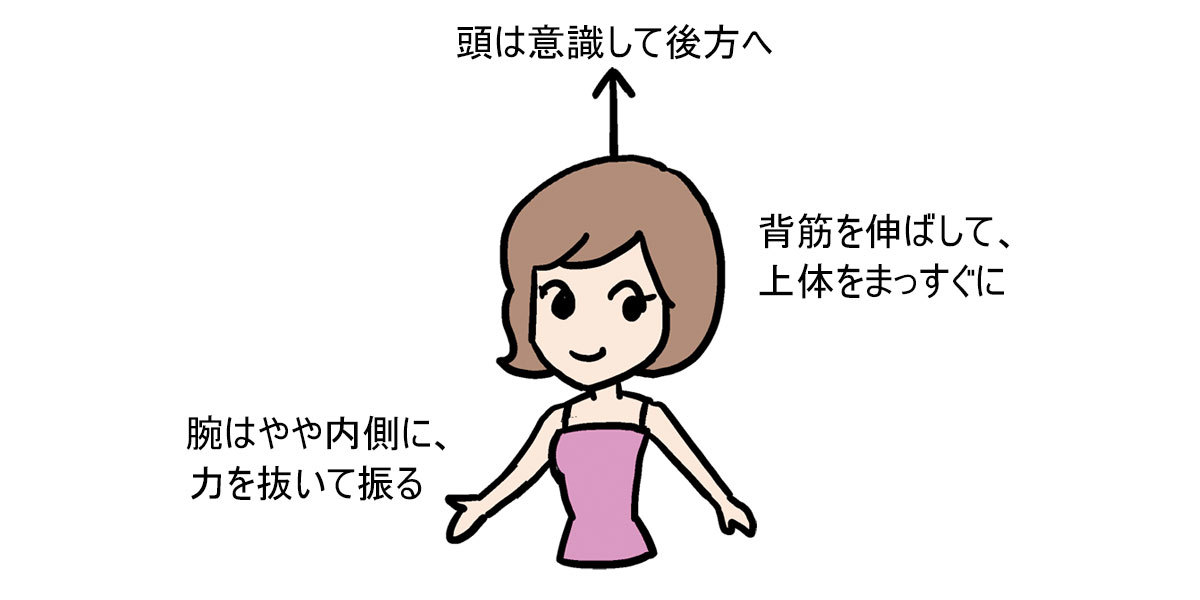 夏のナマ足問題4_2