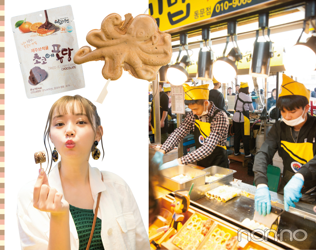 【チェジュ島旅行②】絶品グルメが目白押し。断然肉派の江野沢愛美も感動!_1_13